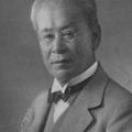 Tomitaro Makino